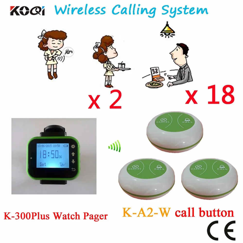 K-300plus-green+K-A2-Wgreen 2+18 Wireless Waiter Buzzer Bell System