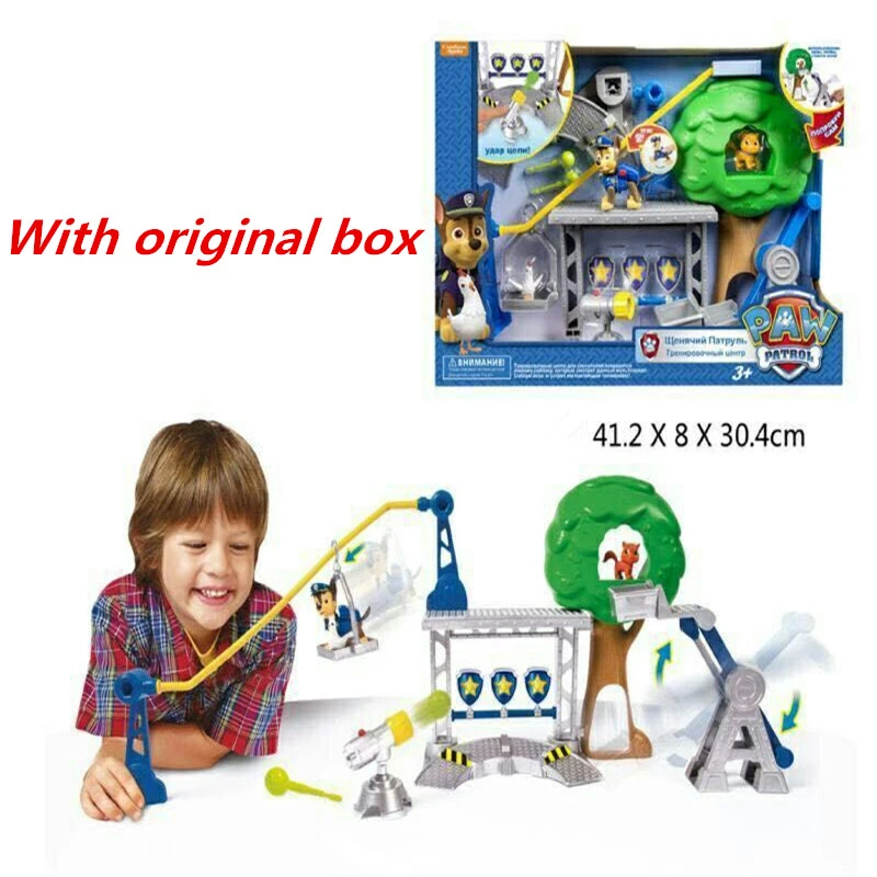 parking patrulla canina