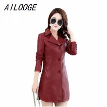 Большой размер 4XL Женская тонкая Длинная кожаная куртка с пуговицами, элегантная верхняя одежда, мода, высокая талия, длинный рукав, Женское пальто из искусственной кожи