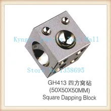 Ювелиры блок Dapping площади dapping Блок 50*50*50 мм