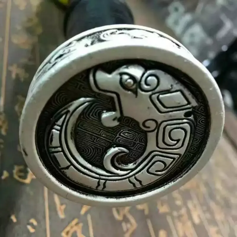205