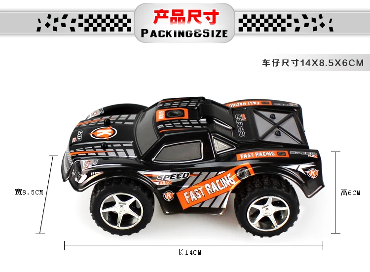 

New Arrival L939 High Speed 2.4G mini Black RC Car Drift 5 Level Speed Shift Full Proportional Steering