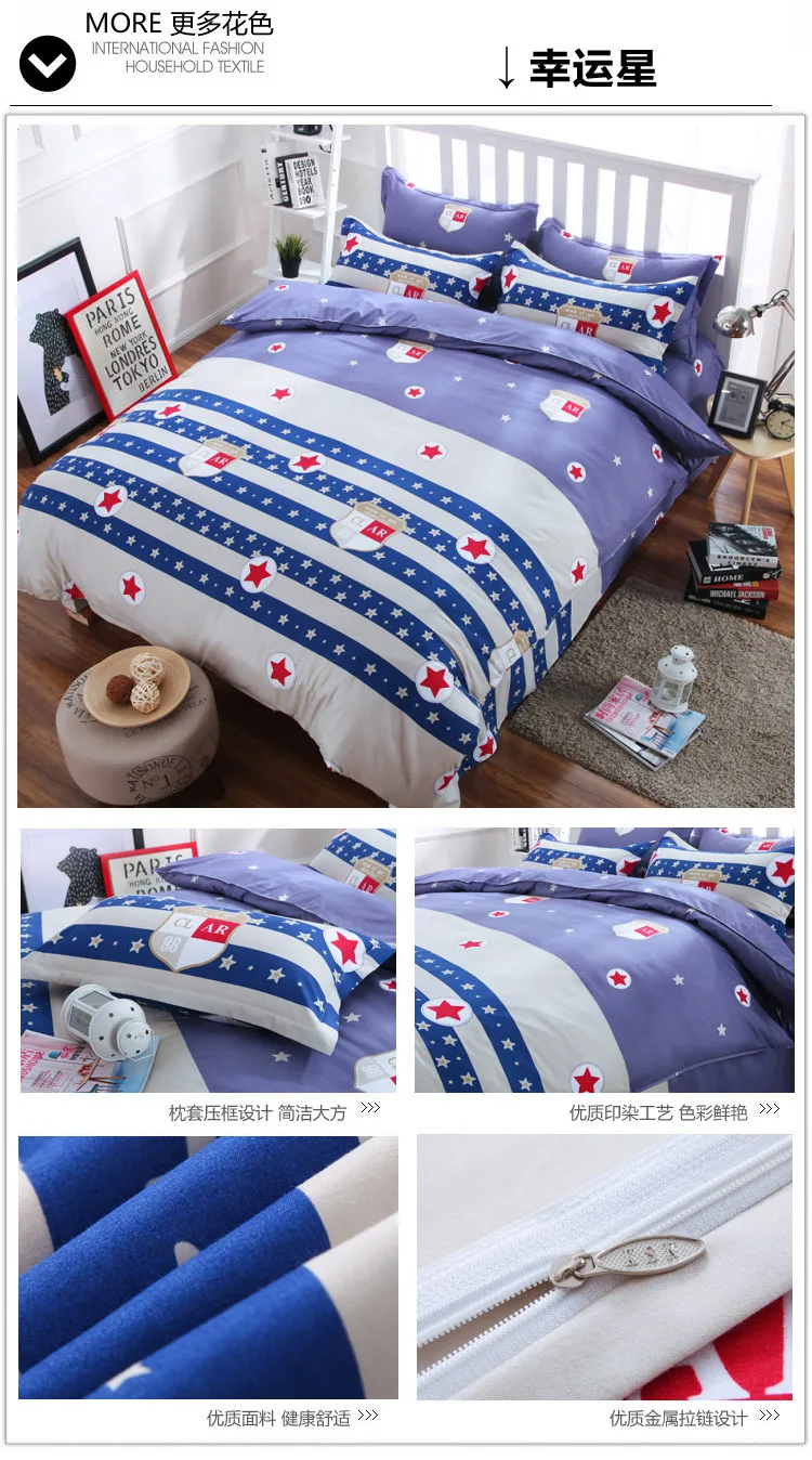 3pcs 4pcs Set Full King Queen Twin Double Size Bedding 1.5m 1.8m 2.0m 2.2m Bed Sheet Duvet Cover Pillowcase Bedlinens Bedclothes