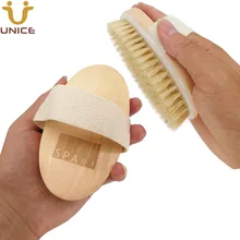 50pcs/lot Boar Bristle Bath Brush Wood Body Brush Customized LOGO Wooden Body Cleaning Brush for Shower Promotion Gift