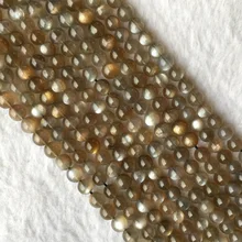 Настоящий натуральный серый черный золотой Sunstone flash светильник круглый свободный шар из Поделочного Камня маленькие бусины 6 мм 1" 05617