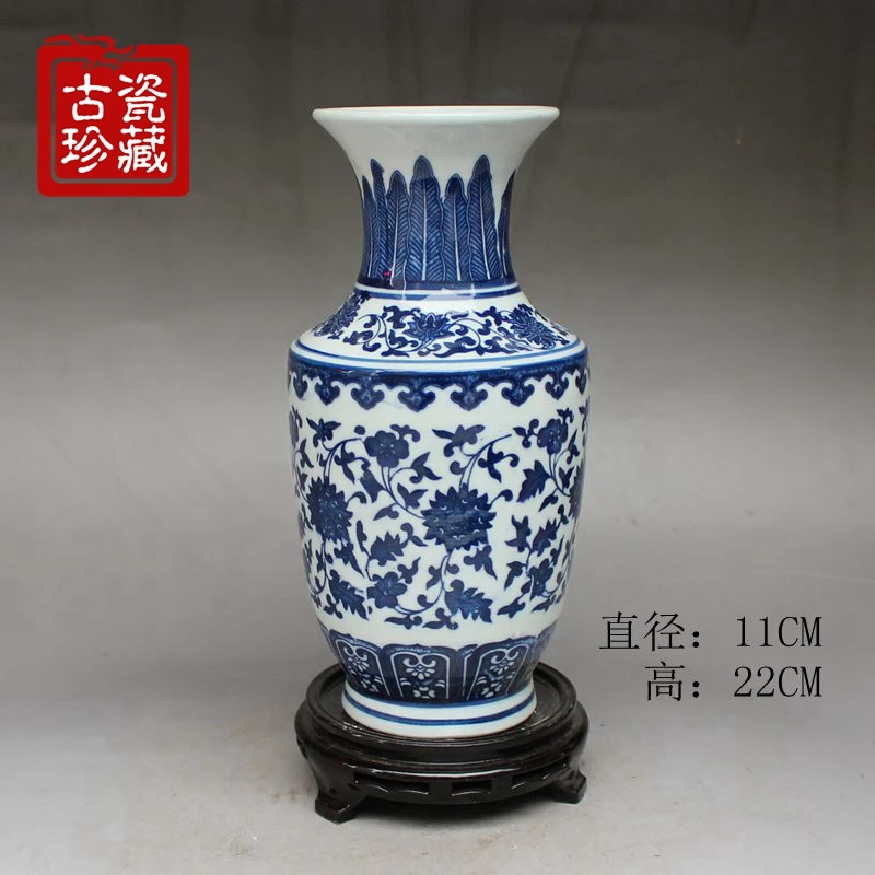 

Chinese old Blue and white porcelain porcelain ornaments vase