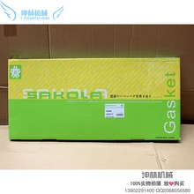 Komatsu PC200-5/6 экскаватор S6D95 Сакура капитальный ремонт 6207-K1/K2-2002/2004