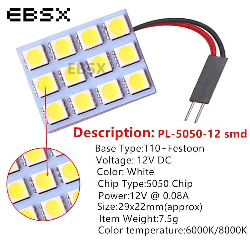 Светодиодная панель EBSX 6 шт. белая 12SMD 5050 3 чипа светодиодный светодиодная лампа