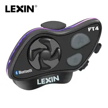 LEXIN LX-FT4 1-4 Riders мотоцикл Bluetooth шлемы гарнитуры Домофонные системы с улучшенным шумоподавлением до 1,2 км