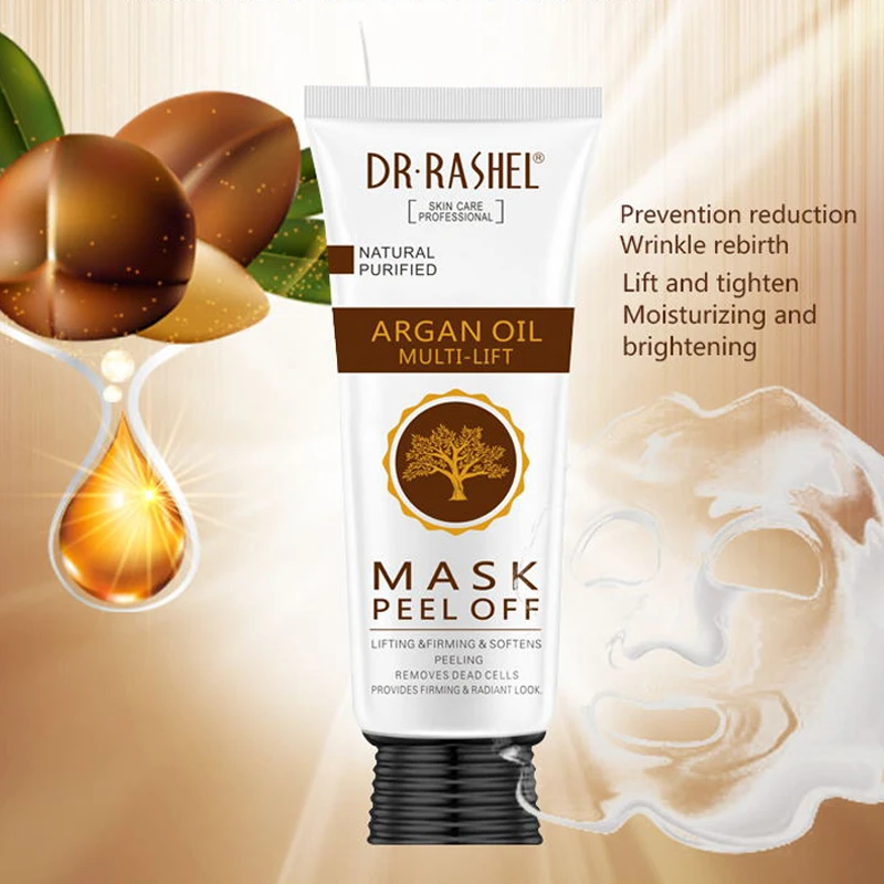 

DRRASHEL Argan Oil Facial Mask Multi Lifting Deep Cleansing Peel Off Masks Remove Dead Cell Firming Softening Skin