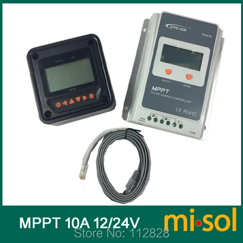 MPPT 10A 