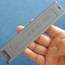 RFID15532 UHF управление питанием и активами RFID наклейки управление устройством этикетка длинный диапазон металлоидные стикеры метки