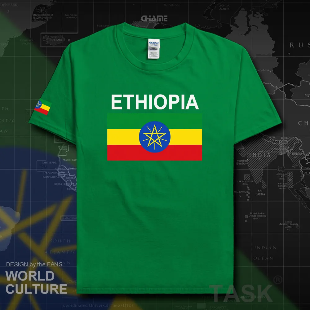 HNat_Ethiopia02_T01irishgreen