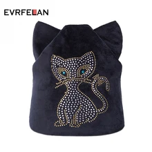 Evrfelan/осенне-зимняя бархатная Шапка-бини с черепами для женщин, модные зимние шляпы со стразами для девочек, одноцветная Шапка-бини