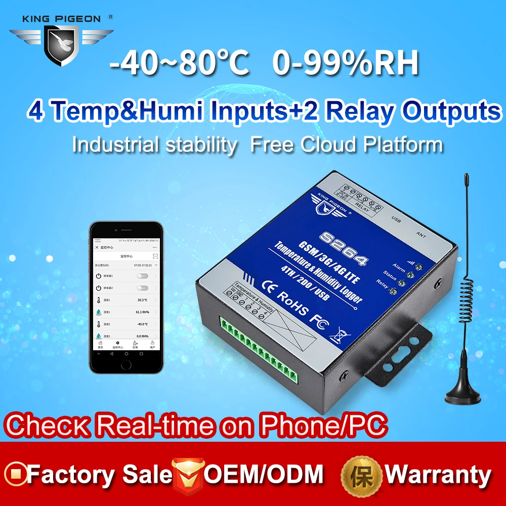 Wireless Temp&Humidity Data Logger Monitoring Alarm System support high/low SMS Call alert GSM 3G 4G Remote Switch S264