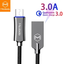 10 шт./лот Mcdodo Micro USB кабель для быстрой зарядки USB кабель для передачи данных для samsung Xiaomi Android мобильный телефон автоматическое отключение USB шнур