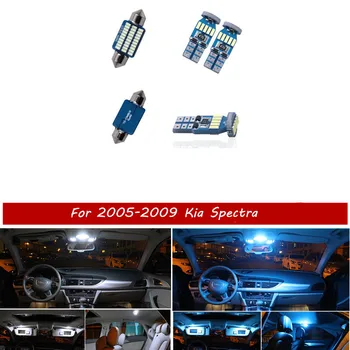 

8Pcs Ice Blue White LED Lamp Car Bulbs Interior Package Kit For 2005-2009 Kia Spectra Map Dome Trunk Plate Light