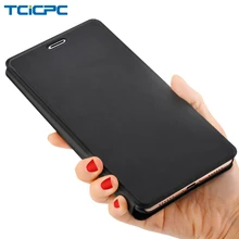 TCICPC для Xiaomi mi Max 2 Чехол Флип Роскошный тонкий из искусственной кожи+ Жесткая задняя крышка из ПК для mi Max 2 Max2 чехол s Coque с подставкой