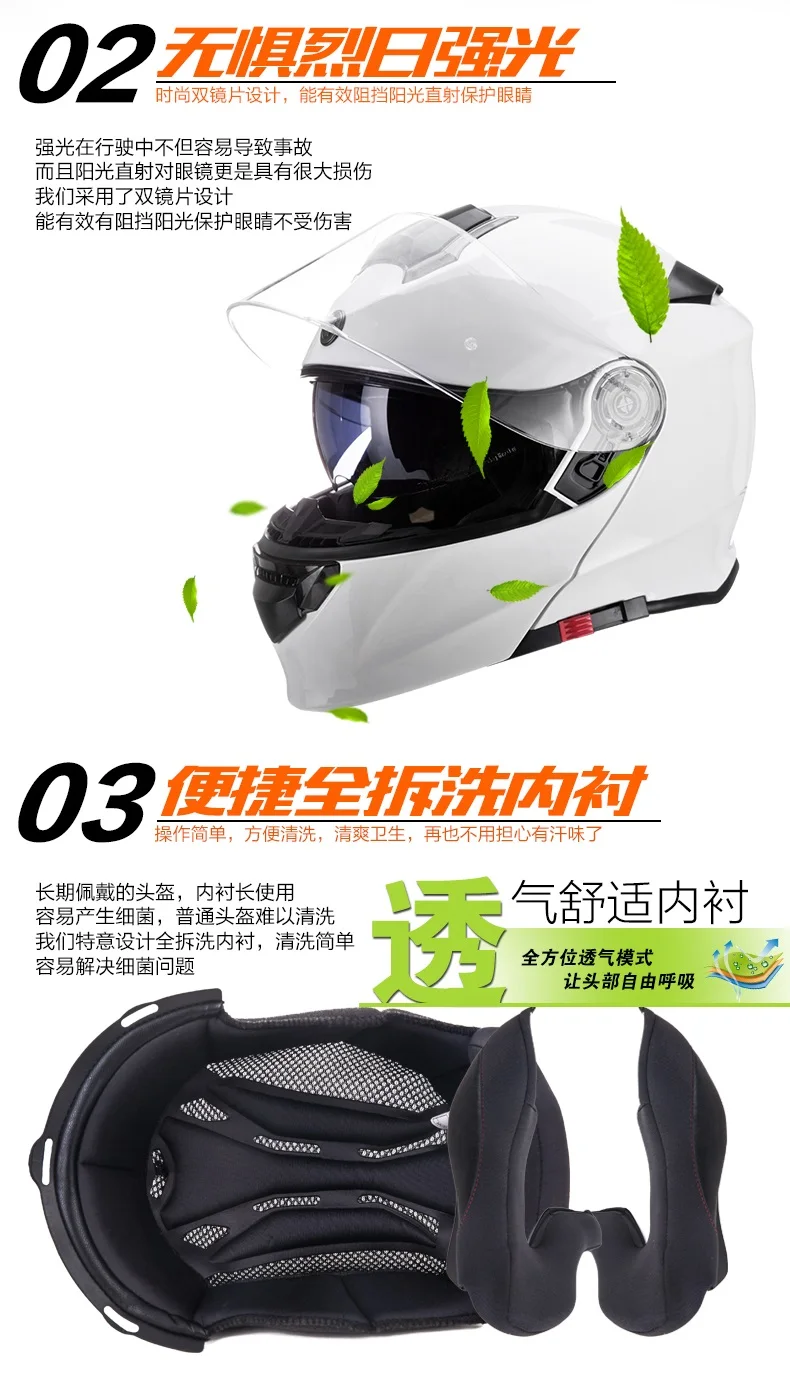 TORC T271 moto rcycle шлем флип-ап шлем мото rbike moto rcross Полный лицевой шлем capacete casque para moto ECE Сертификация