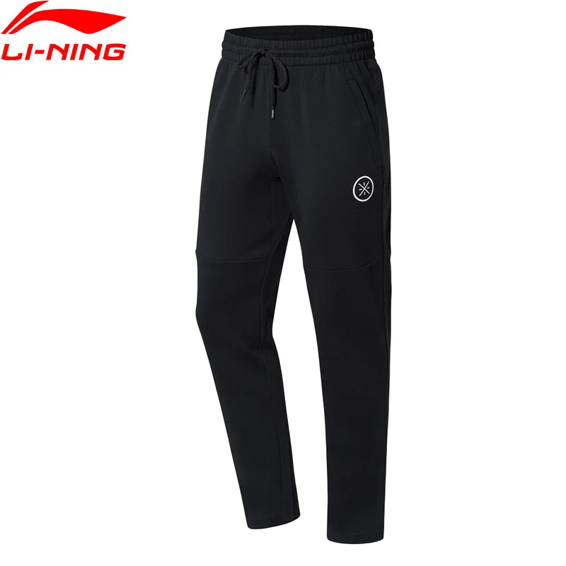 li ning track pants