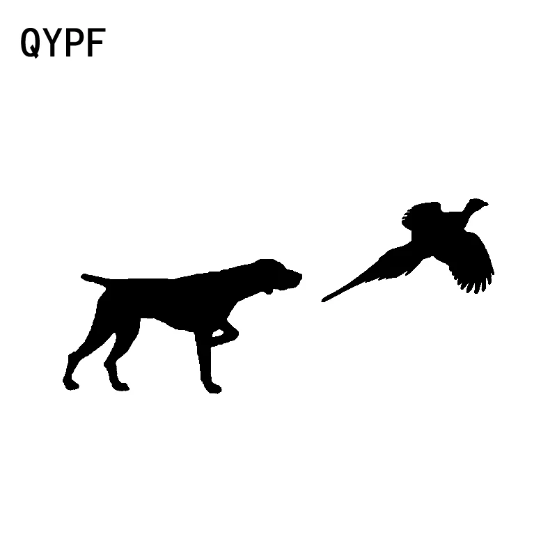 Виниловая наклейка QYPF на автомобиль немецкая короткошерстная указка 15 2 см * 6 8