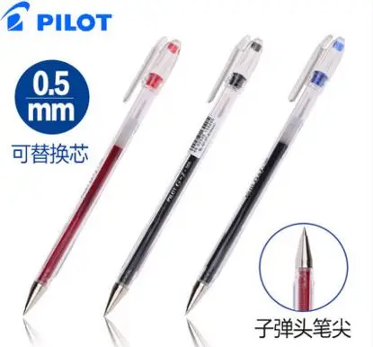 PILOT BL-G1-5T Gel Pen Student Office Pen Go Strain Shili Pen 0.5 mm Signing Pen 2