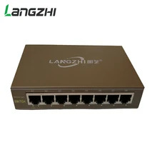 Langzhi сети гигабитный коммутатор 8*10/100/1000 Мбит/с RJ45 Порты и разъёмы 10 Гбит/с сетевой коммутатор 1000 Мбит/с LACP сети Ethernet Gigabit