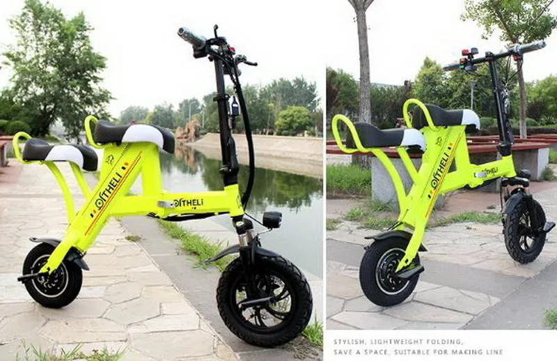 Perfect 261016/New electric bike / folding female small electric car / lithium battery two rounds of adult adult scooter 50