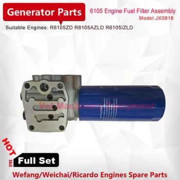 

Weichai R6105IZLD Diesel Engine Oil Filter Assembly For 120kw/150kva Chinese Brand Diesel Generators
