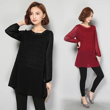 

4xl plus big size blusas feminina 2016 new korean spring autumn women long sleeve blouse black long shirts female A1766