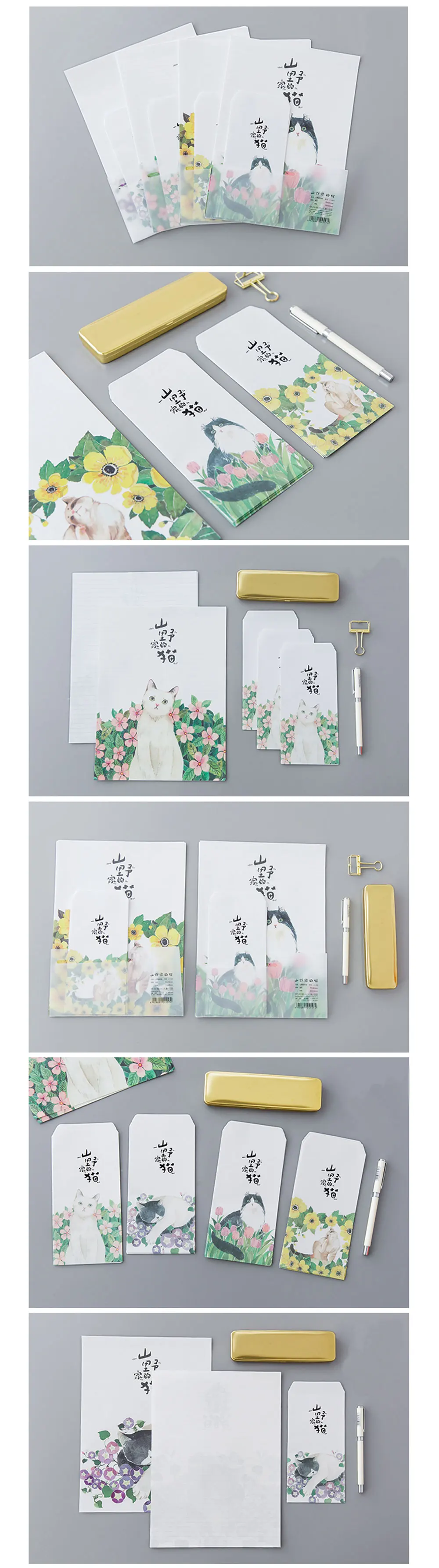 xiang1