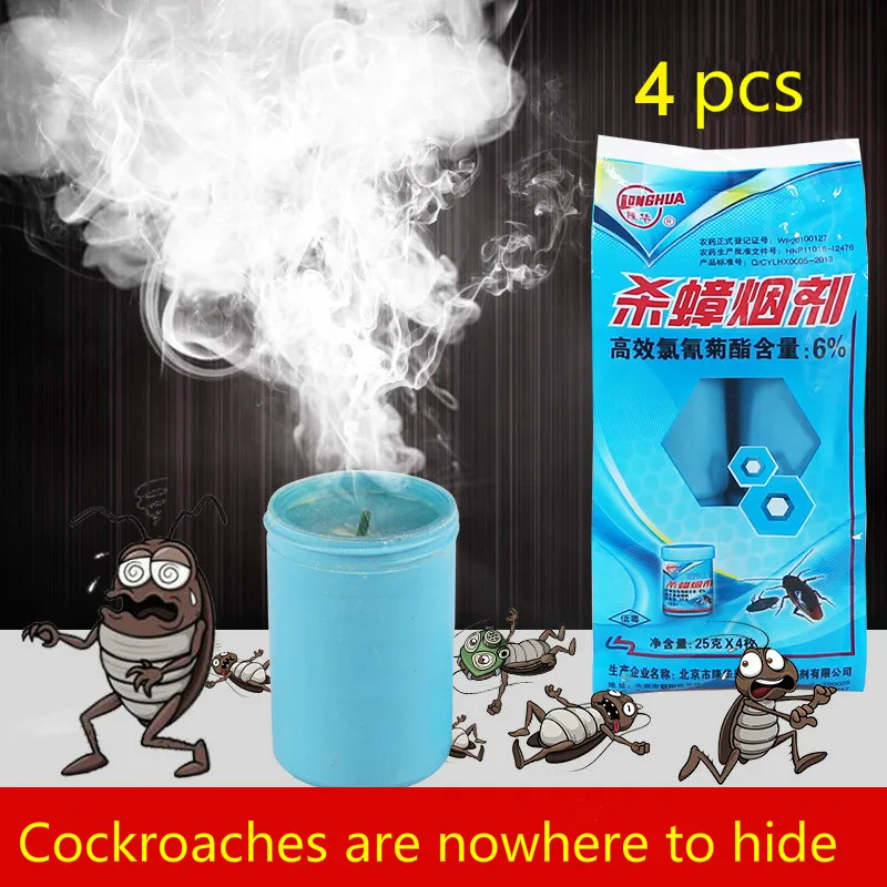 How To Smoke Roaches In A Bong