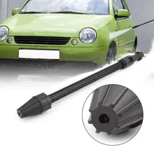 Автомобильная мойка вращающаяся турбо насадка для Karcher серии K мойки высокого давления#306