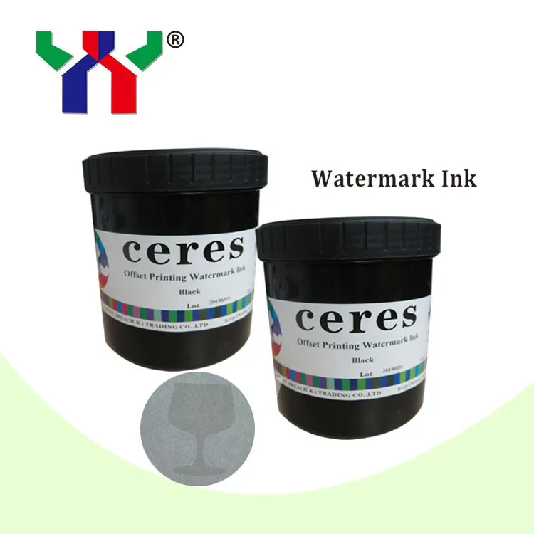 Hot Sale Offset Printing Watermark Ink,white And Black Each 0.5kg,total