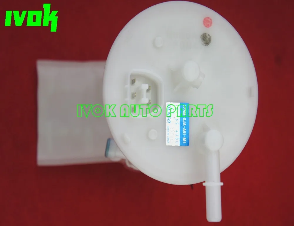Electric Fuel Pumps Acura 17708SJAA51 Electric Fuel Pump