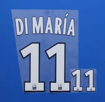 От MBAPPE NEYMAR JR MATUIDI DI MARIA CAVANI DRAXLER VERRATTI PASTORE T. SILVA LAVEZZI BEN ARFA nameset нашивка - Color: Antique Zinc