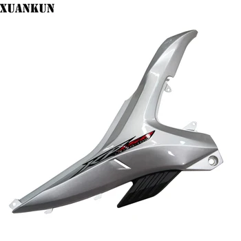 

XUANKUN Motorcycle LF150-10B / KP150 Right Side Cover Assembly