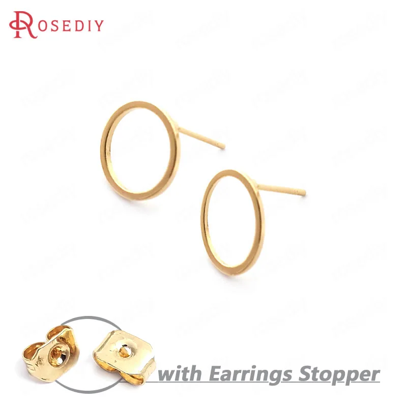 33710) 20 шт круг 12 мм 24K золото цвет латунь Круглый Круг Серьги Шпильки Высокое качество Diy ювелирных изделий Аксессуары