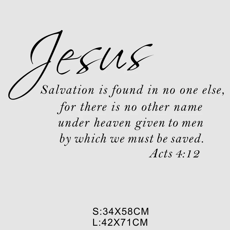 Acts 4 12 Jesus Salvation No One Else Bible Verse Vinyl Wall Art Decal For Home Decor Aliexpress Home Garden Acts 4 12 Jesus Salvation No One Else Bible Verse Vinyl Wall Art Decal For Home Decor Aliexpress Home Garden