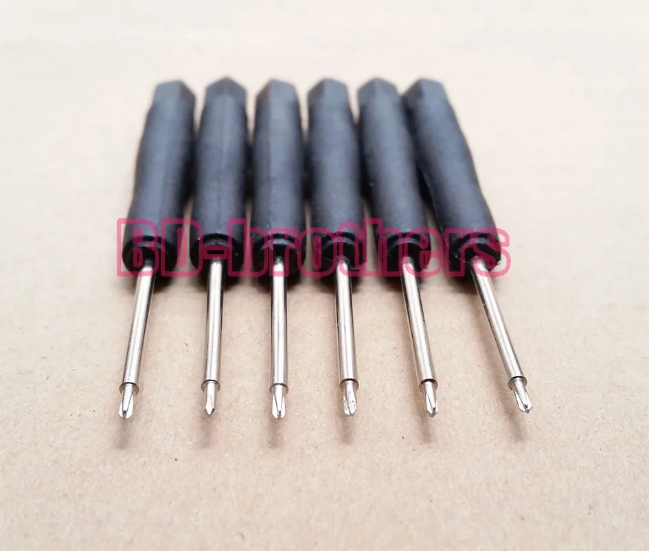 screwdriver 1