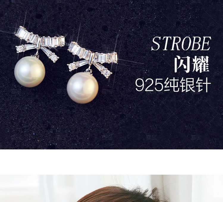 Стиль,, модные серьги-гвоздики из стерлингового серебра 925 пробы с кристаллами и бантом, ювелирные изделия, серьги Brincos