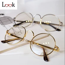 2017 Marca de Moda Grandes Gafas Redondas de Metal Marco Óptico Monturas de Gafas Marcos Para Mujeres Hombres Gafas gafas Gafas