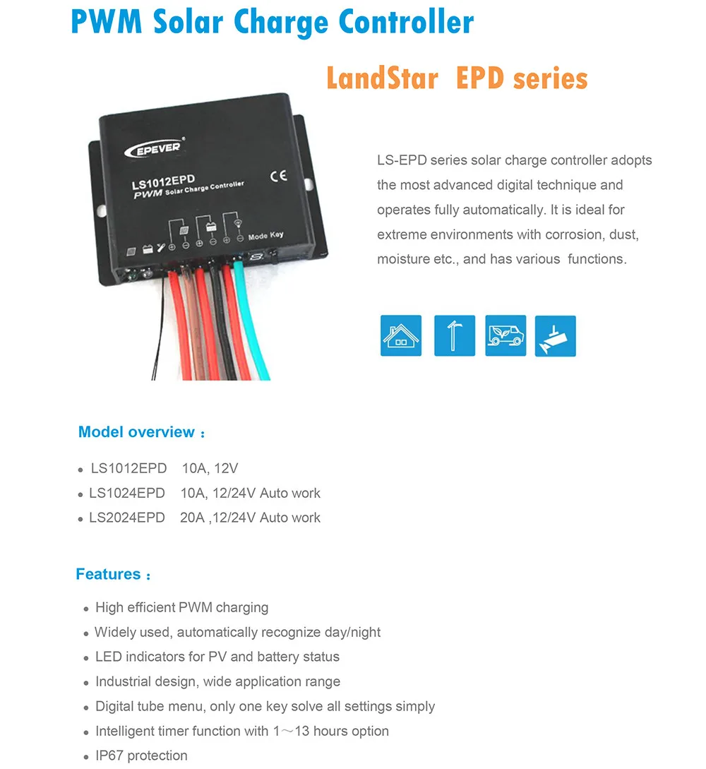 LS-EPD-1