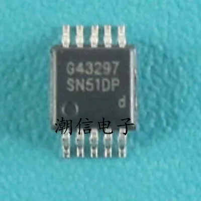 

10pcs/lot SN51DP SN51 SSOP-10 In Stock