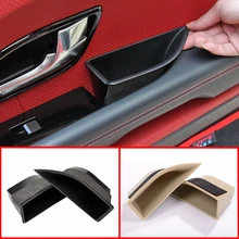 Для Land Rover Range Rover Evoque 2009- Коробка для хранения передней/задней двери подлокотник ручка контейнер держатель автомобильные аксессуары интерьер