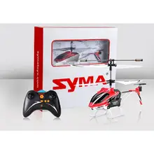 Syma S5 N S5N Remote Control Drone Infrared Ray font b LED b font RC Helicopter