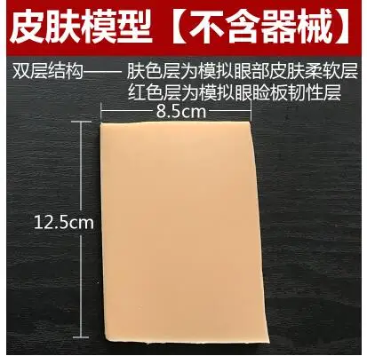 QQ20181114201329