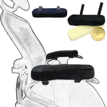 

2X Chair Memory Foam Armrest Cushion Pads for Office Chair Soft Elbow Pillows pads protector Cushion Pads Elbow Arm Rest Pads