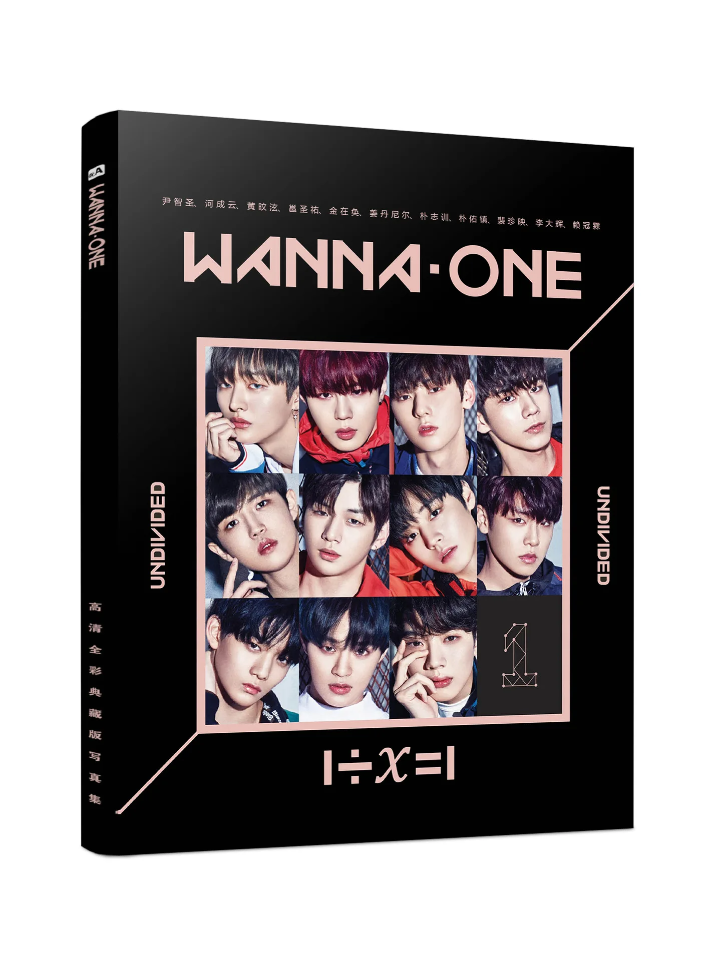 [MYKPOP] Книга с фотоальбомом want ONE HD фото коллекция поклонников KPOP SA19021209|Игровые
