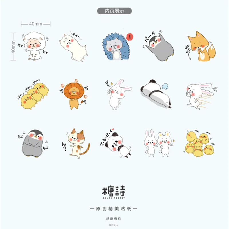 详情-09